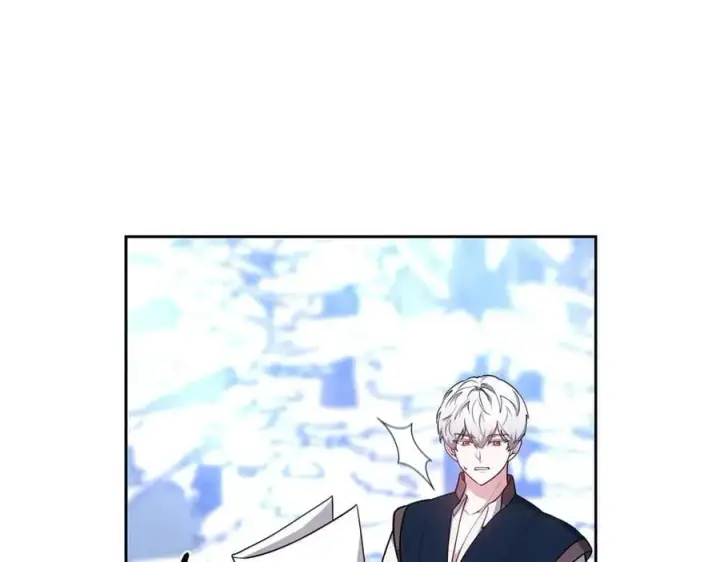 《继母活命很简单》第67话 发生叛乱图146