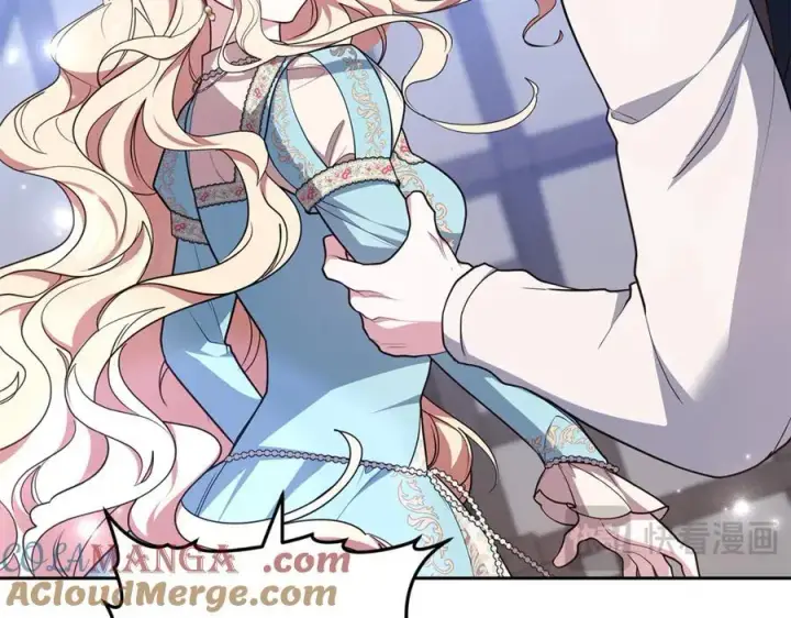《继母活命很简单》第67话 发生叛乱图153