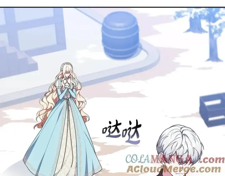 《继母活命很简单》第67话 发生叛乱图169
