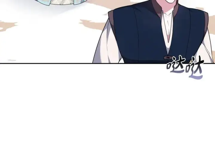 《继母活命很简单》第67话 发生叛乱图170