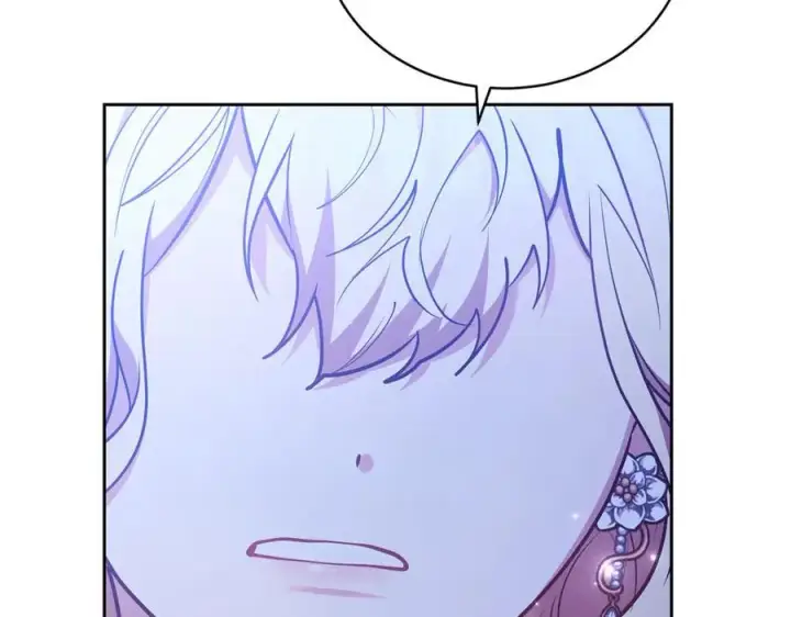 《继母活命很简单》第67话 发生叛乱图210