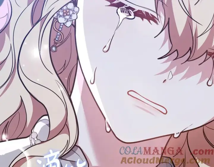 《继母活命很简单》第67话 发生叛乱图217