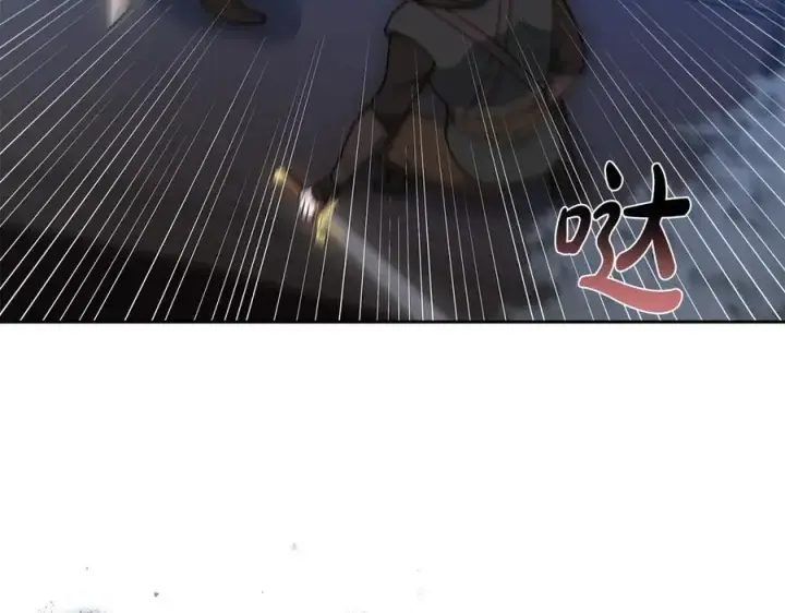 《继母活命很简单》第67话 发生叛乱图239