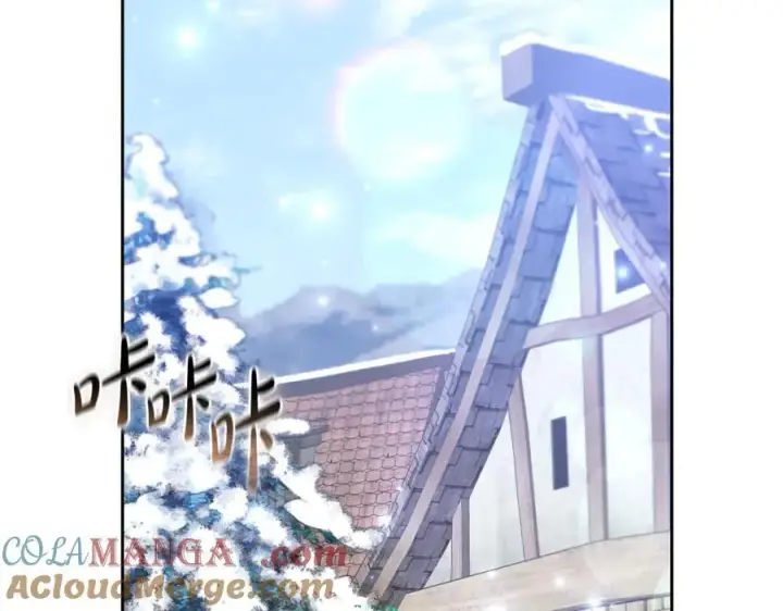 《继母活命很简单》第67话 发生叛乱图29