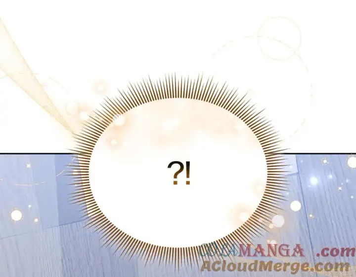 《继母活命很简单》第67话 发生叛乱图37