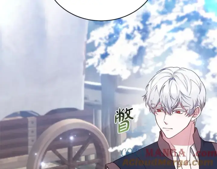 《继母活命很简单》第67话 发生叛乱图53