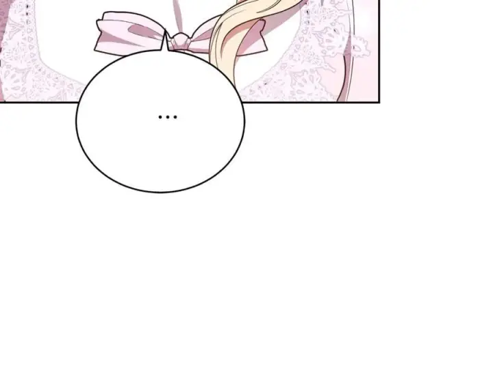 《继母活命很简单》第67话 发生叛乱图70