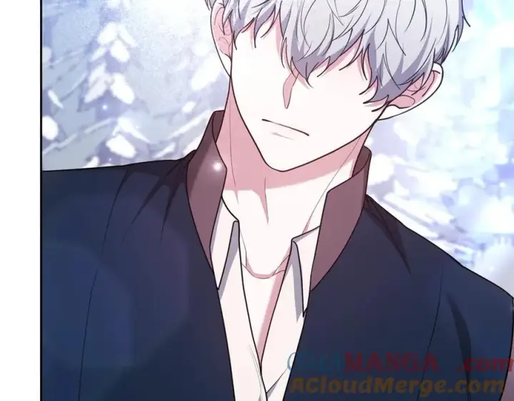 《继母活命很简单》第67话 发生叛乱图77