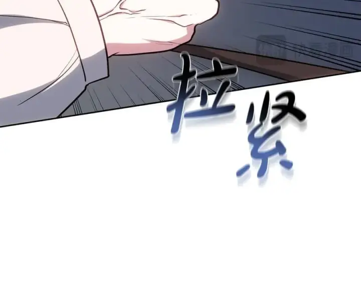 《继母活命很简单》第68话 路遇袭击图103