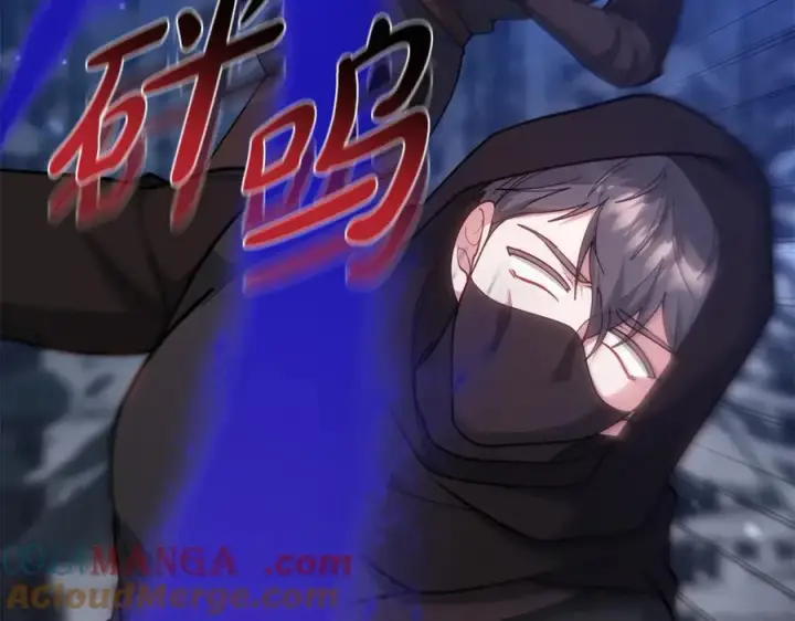 《继母活命很简单》第68话 路遇袭击图125