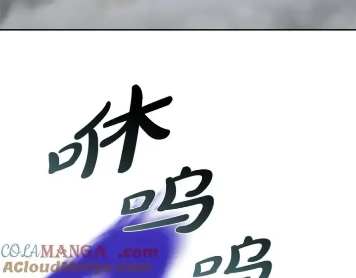 《继母活命很简单》第68话 路遇袭击图129