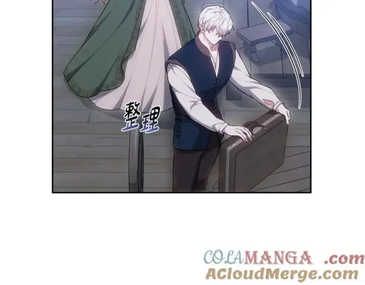 《继母活命很简单》第68话 路遇袭击图13