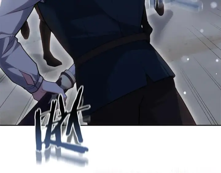 《继母活命很简单》第68话 路遇袭击图139