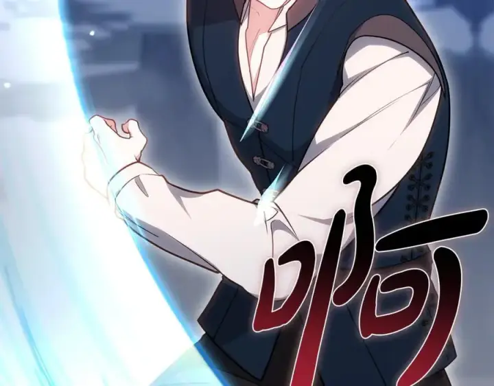 《继母活命很简单》第68话 路遇袭击图142