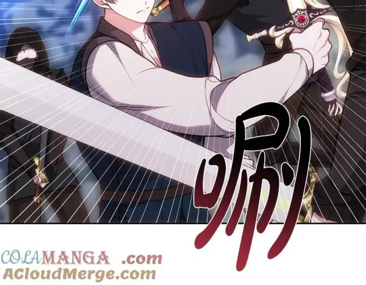 《继母活命很简单》第68话 路遇袭击图145