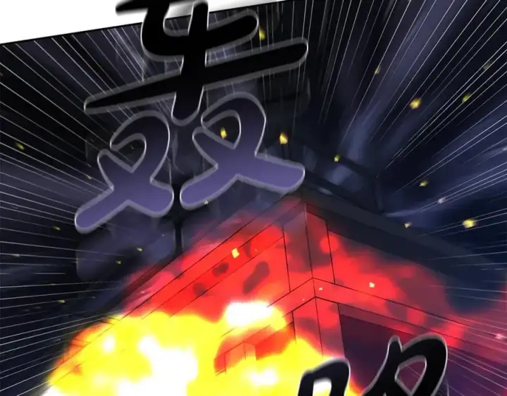 《继母活命很简单》第68话 路遇袭击图158