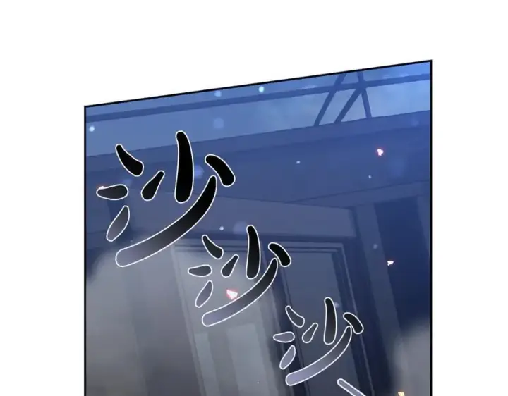 《继母活命很简单》第68话 路遇袭击图160