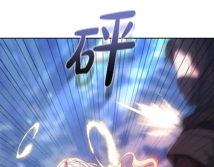 《继母活命很简单》第68话 路遇袭击图183