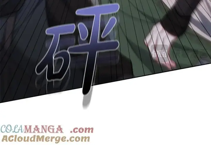 《继母活命很简单》第68话 路遇袭击图185