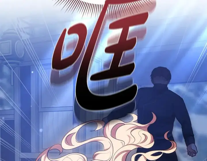 《继母活命很简单》第68话 路遇袭击图196
