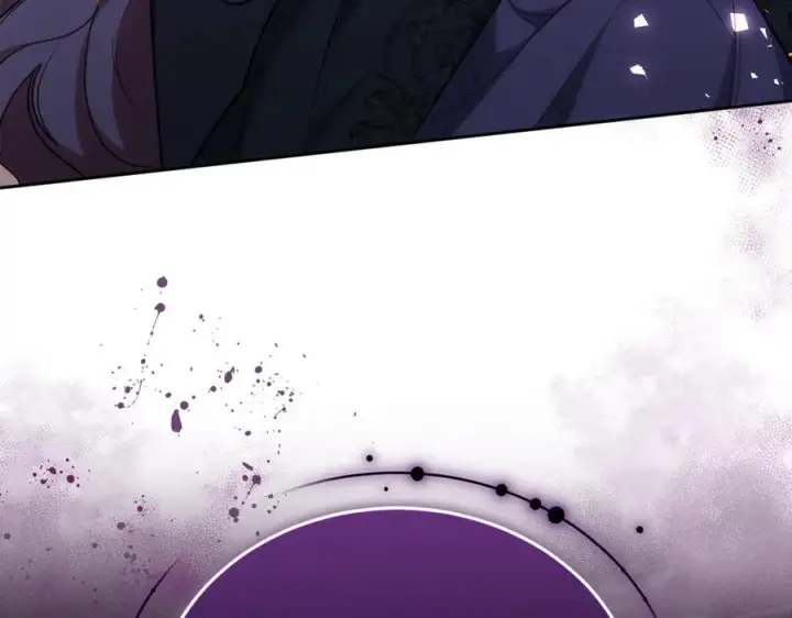 《继母活命很简单》第68话 路遇袭击图212