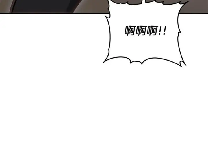 《继母活命很简单》第68话 路遇袭击图220