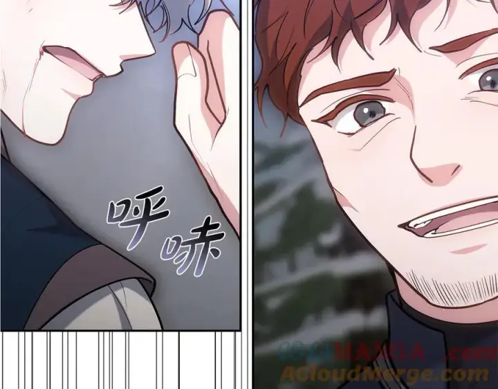 《继母活命很简单》第68话 路遇袭击图229