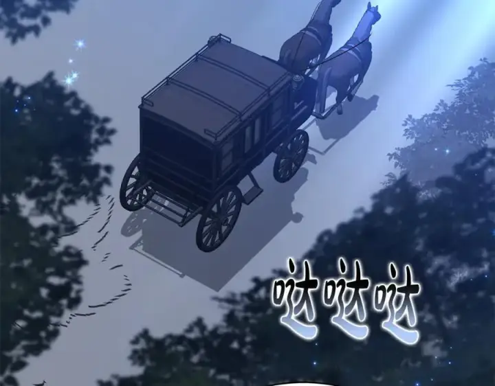 《继母活命很简单》第68话 路遇袭击图36