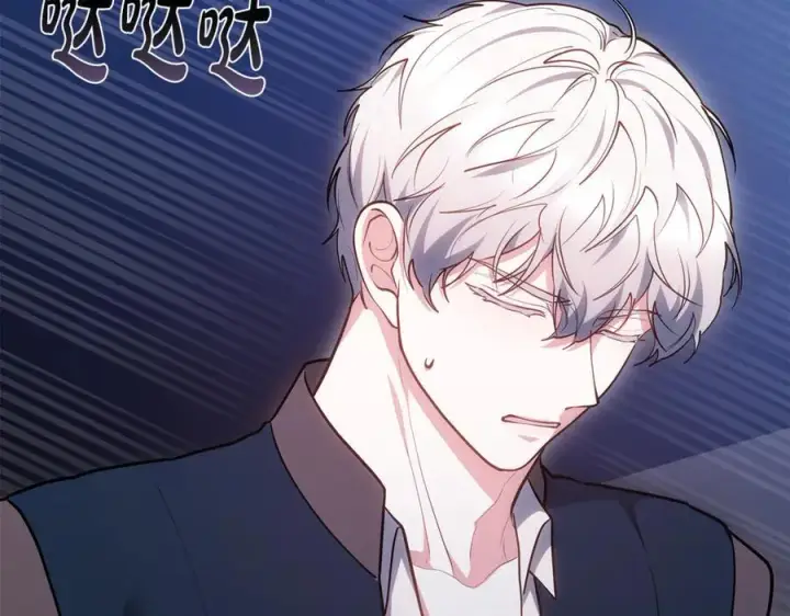 《继母活命很简单》第68话 路遇袭击图42