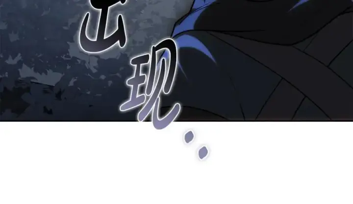 《继母活命很简单》第68话 路遇袭击图47