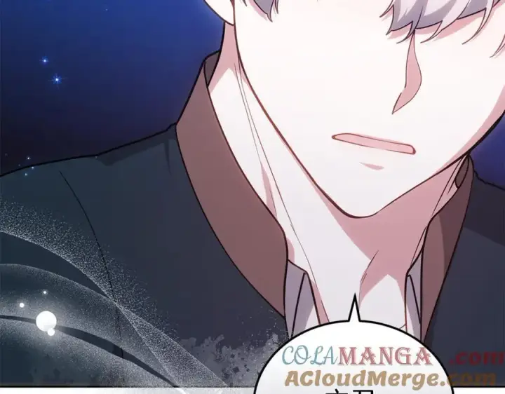 《继母活命很简单》第68话 路遇袭击图49