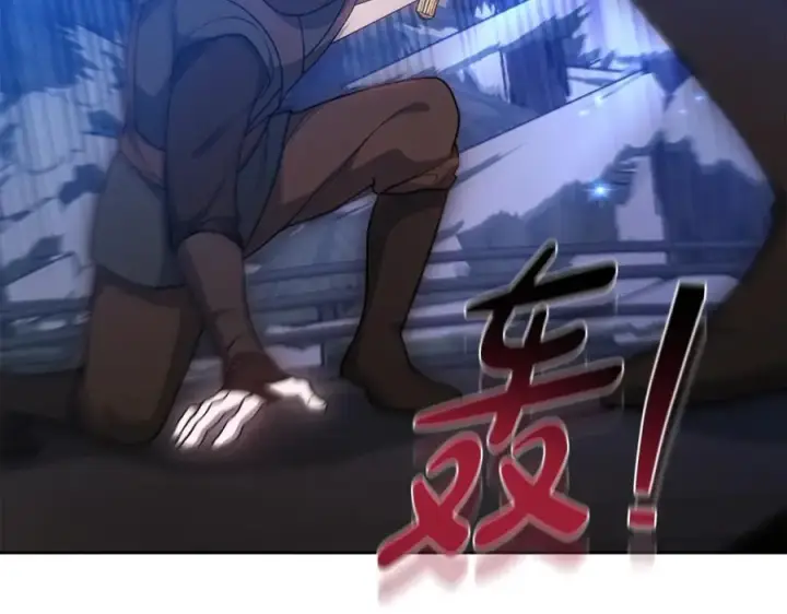 《继母活命很简单》第68话 路遇袭击图62