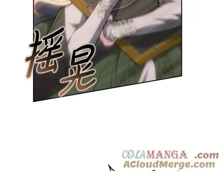 《继母活命很简单》第68话 路遇袭击图65