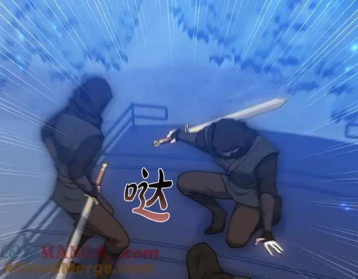 《继母活命很简单》第68话 路遇袭击图69