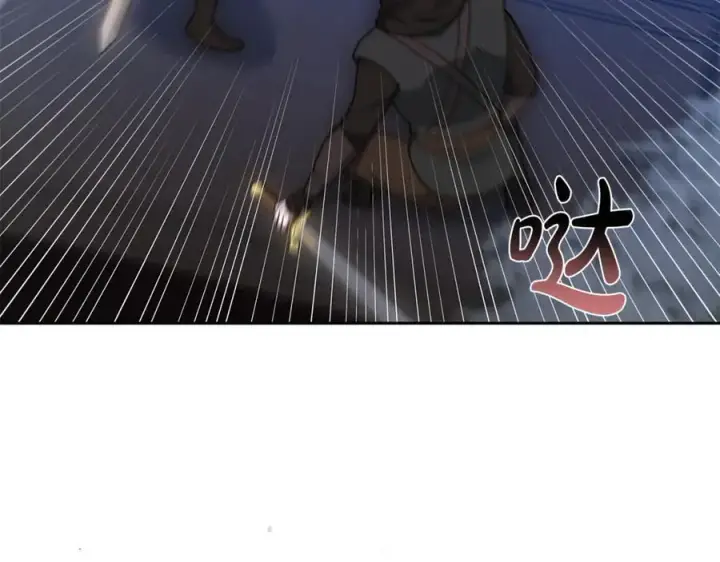 《继母活命很简单》第68话 路遇袭击图70