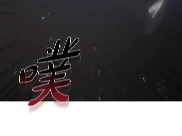 《继母活命很简单》第68话 路遇袭击图79