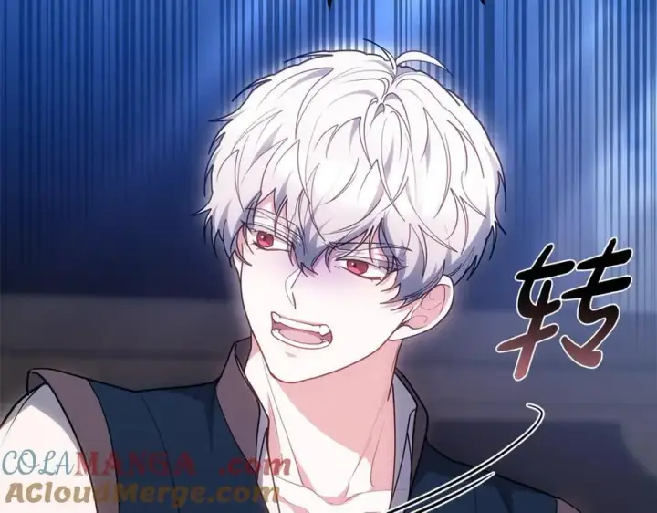 《继母活命很简单》第68话 路遇袭击图81