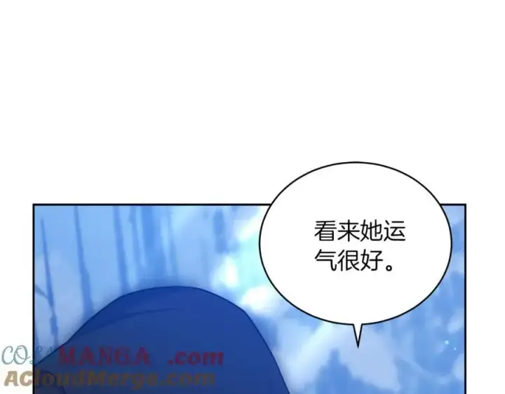 《继母活命很简单》第68话 路遇袭击图89