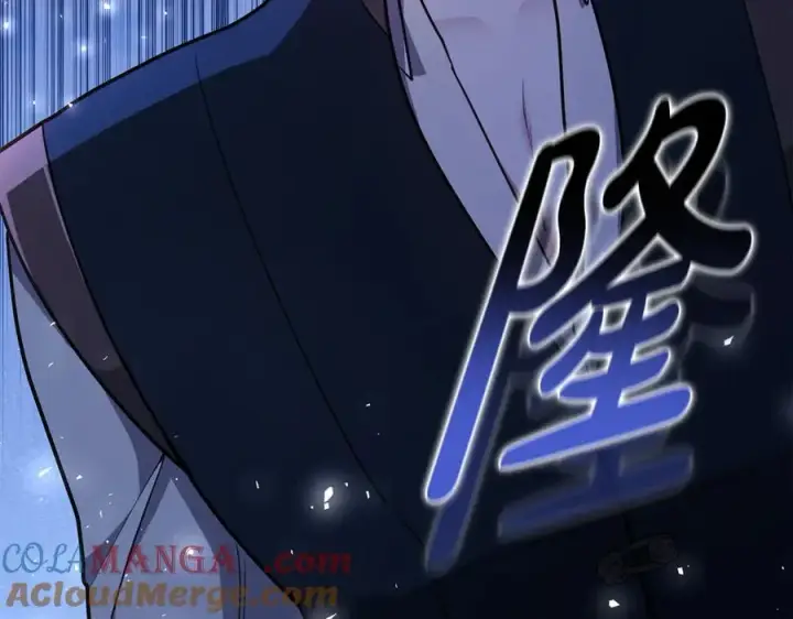 《继母活命很简单》第68话 路遇袭击图9