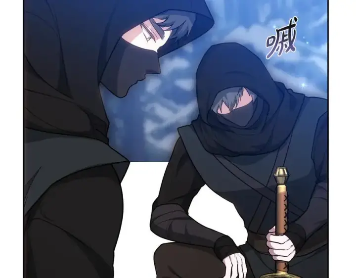《继母活命很简单》第68话 路遇袭击图90