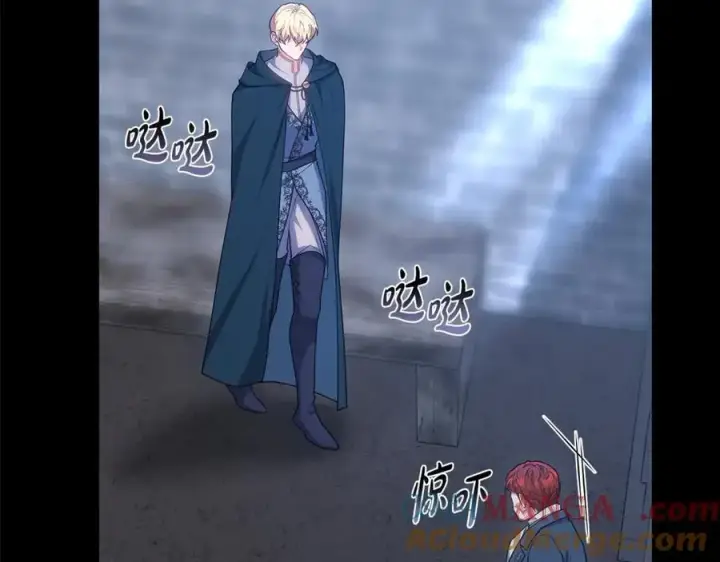 《继母活命很简单》第69话 被俘虏图125