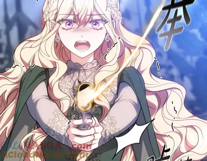 《继母活命很简单》第69话 被俘虏图13