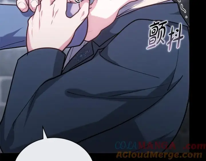 《继母活命很简单》第69话 被俘虏图137