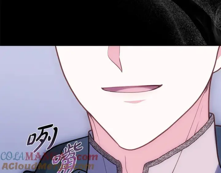 《继母活命很简单》第69话 被俘虏图193