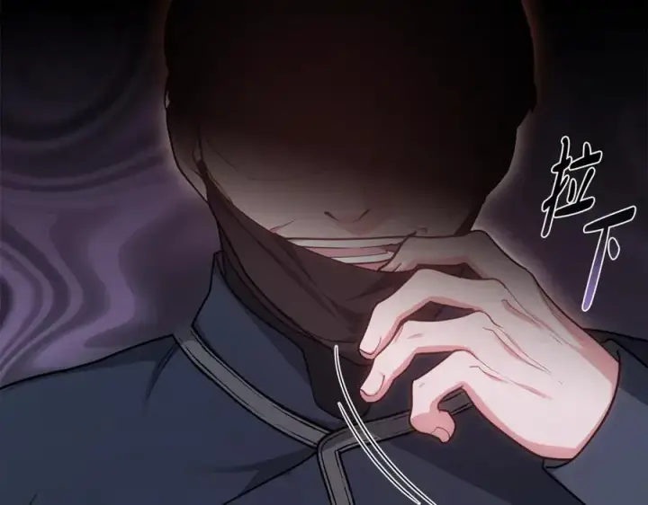 《继母活命很简单》第69话 被俘虏图2