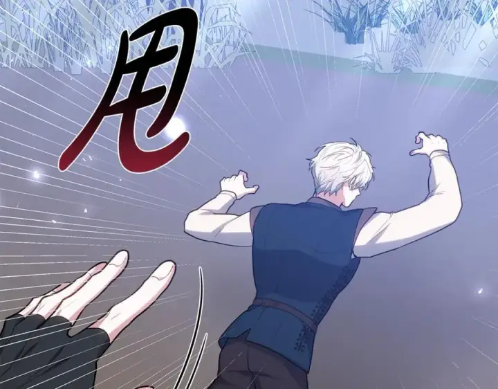 《继母活命很简单》第69话 被俘虏图215