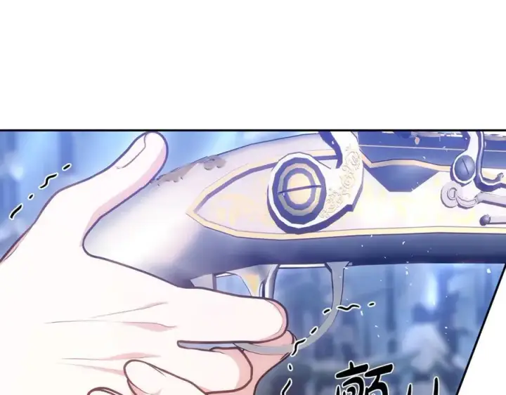 《继母活命很简单》第69话 被俘虏图22