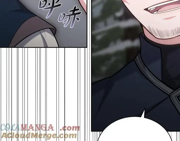 《继母活命很简单》第69话 被俘虏图229