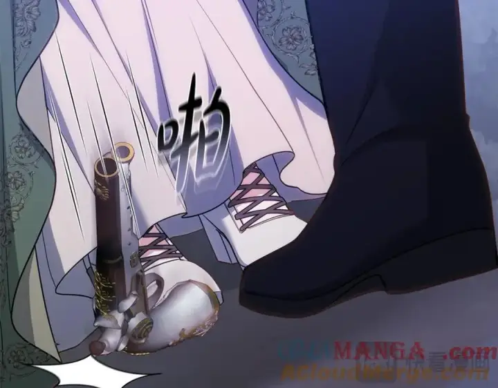 《继母活命很简单》第69话 被俘虏图29