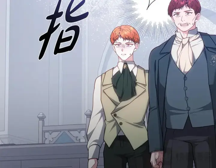 《继母活命很简单》第69话 被俘虏图54